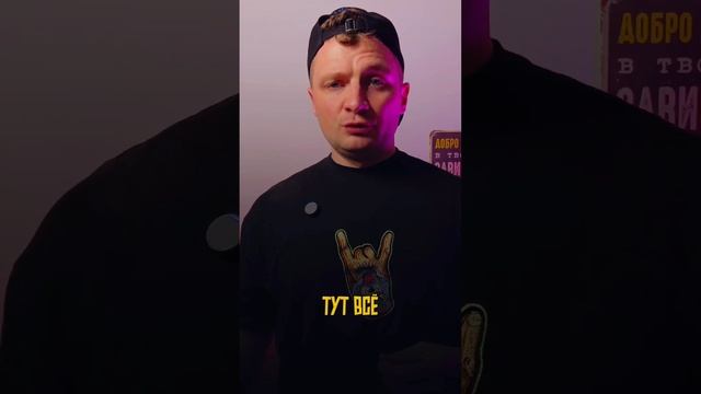 Самые больные места нанесения тату смотреть онлайн