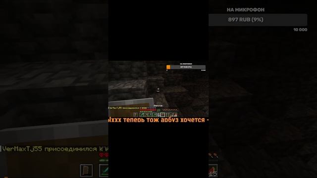 🔴‼️Играем в Майнкрафт - Minecraft: Хардкор выживания с По