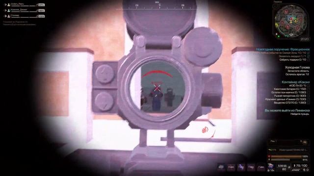 STALCRAFT | АФК ЛИМАНСК, ФАРМ ПОДАРКОВ / ИНТЕЛЕКТУАЛЫ ЗА МИК смотреть онлайн