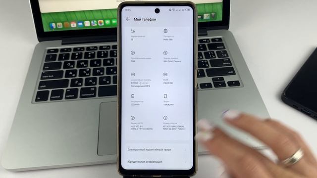 Как Включить Режим Разработчика на Андроид?