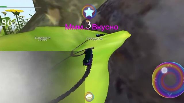 Мир глазами бабочки 2 серия смотреть онлайн