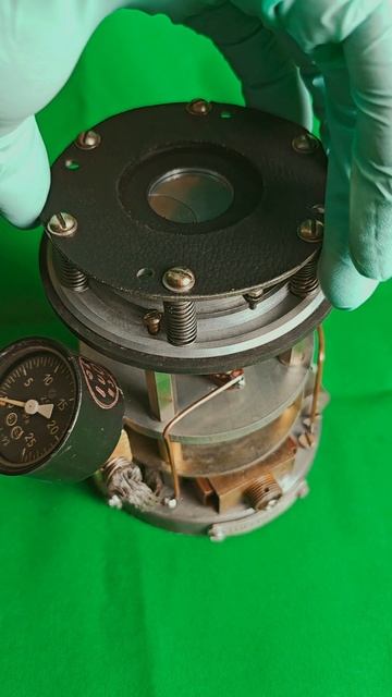 Светильник