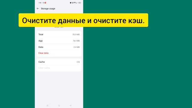 Как исправить Mx Player этот аудиоформат (eac3) не поддержив?