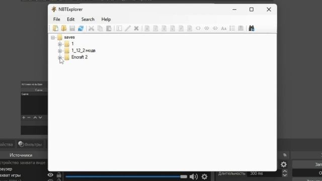 Как перейти из хардкора в выживание смотреть онлайн
