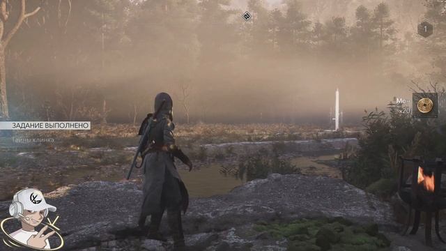 Курган Древних  Assassin's Creed Shadows | #assassinscreedshadows #assassinscreed #acs