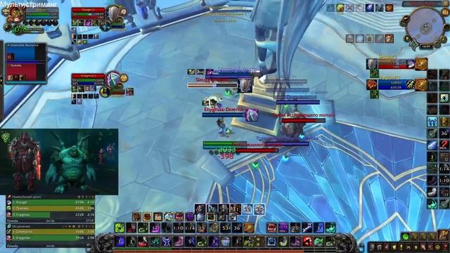 Анхоли / Ршам VS Воин / Ршам | WoW Shadowlands 9.1.5 смотреть онлайн