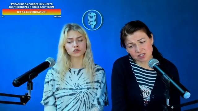 Саша Квашеная, Ольга Лесникова - Крылья (Nautilus Pompilius)