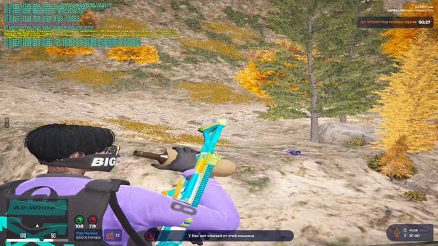 Ты сегодня моя❤️(что делать дальше?)