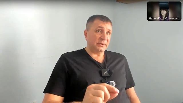 Реализуй смысл своего предназначения на земле смотреть онлайн