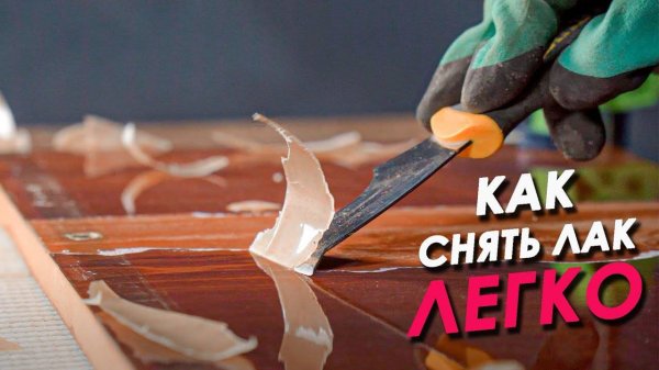 БАБУШКИН СТОЛ обрел новую жизнь🔥🔥🔥 [Ekaterina Pankova]