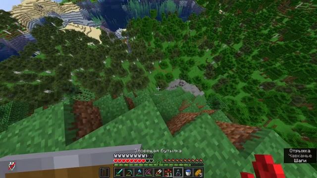 МОЙ СТАРТ НА MINECRAFT СЕРВЕРЕ КУБИЦИЙ 1! | история появлени