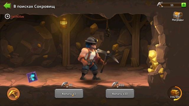 ВАЖНЫЕ РЕСУРСЫ ДЛЯ F2P АКАУНТА ✪ БИТВА ЗАМКОВ CASTLE CLASH смотреть онлайн