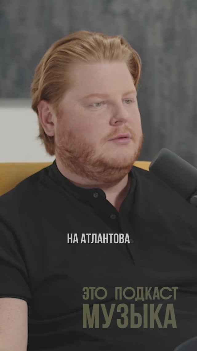 Опера - это тандем артиста, оркестра и режиссера