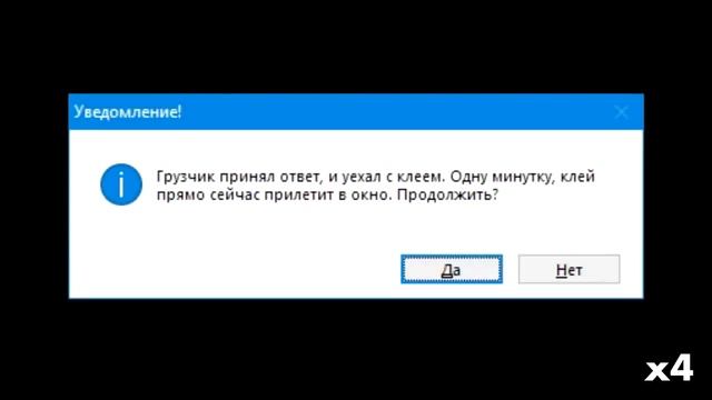 Оценка смешных ошибок Windows. 6 серия смотреть онлайн
