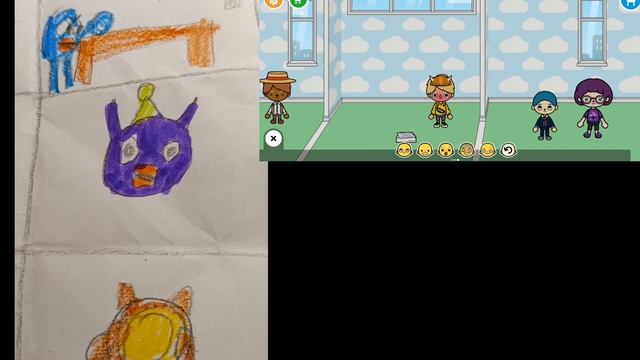 какое лучше?