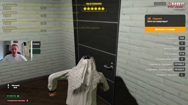 ПРОШЕЛ ВСЕ КВЕСТЫ НА RMRP! (часть 1) | (RMRP Рублёвка - Кримин?