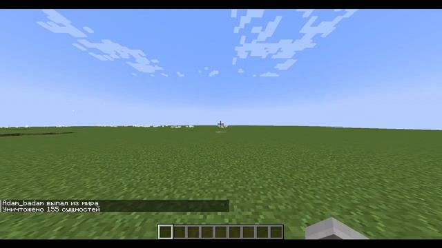 Minecraft [ Обзор мода скибиди туалет ]