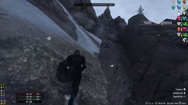 Reflyem NO DEATH I Ингол