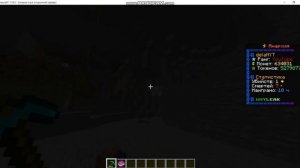 Плагин на чары как фантайм 1 часть