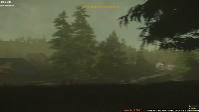 Miscreated - МОЁ НАЧАЛО... смотреть онлайн