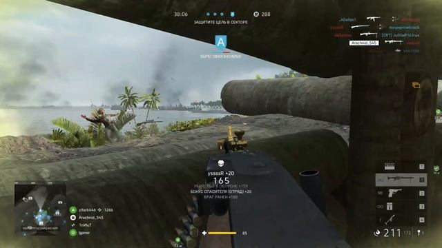 BATTLEFIELD V - СТОИТ ЛИ ПОКУПАТЬ В 2022 ГОДУ? смотреть онлайн