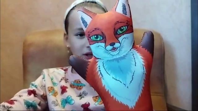 Сказка смотреть онлайн