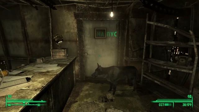 Прохождение Fallout 3 — Часть 33 [Арлингтонская библиотека