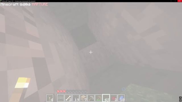 Minecraft Хоррор сборка с ГАНТЕЛЕЙ! #1