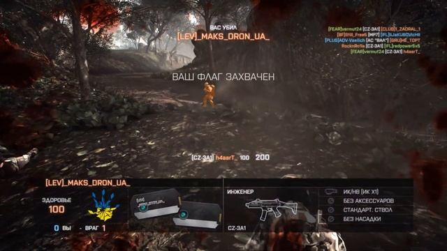 Ивент 04 02 2023, то что получилось снять смотреть онлайн