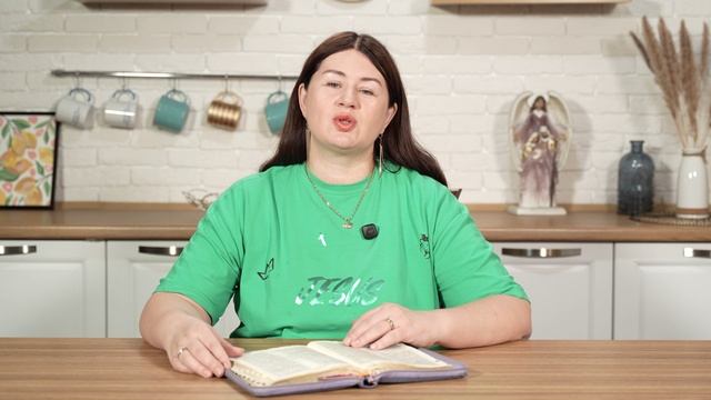 Единство родителей. 18 июня Пастор Юлия Тихонова. Слово, меняющее жизнь. смотреть онлайн