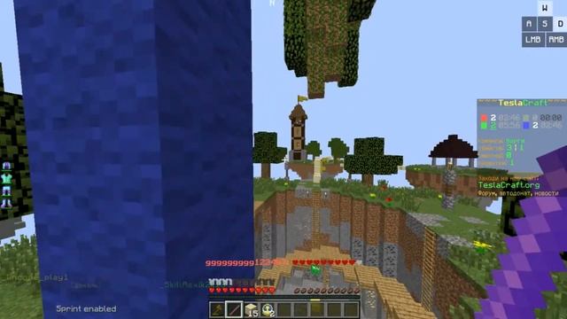 Играем в бед варс и тащим! [Tesla-craft Bed wars mini-game] смотреть онлайн