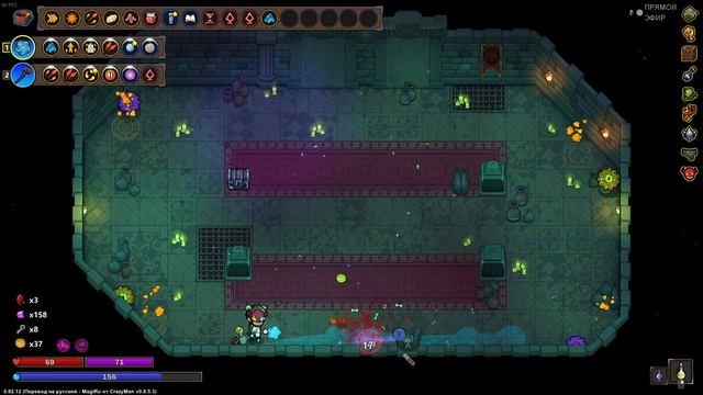 ЗАШЛИ ДАЛЕКО - #8 ПРОХОЖДЕНИЕ MAGICRAFT