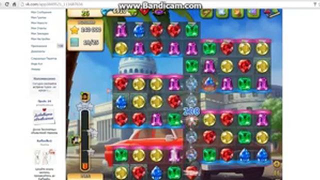 Игра Инди Кот прохождение уровня 1397 смотреть онлайн