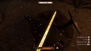 Гайд по ковке оружия высшего ранга в Kingdom Come Deliverance II