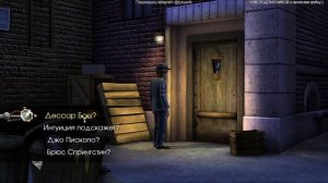 Прохождение игры Back to the Future ► Назад в будущее ► Марти