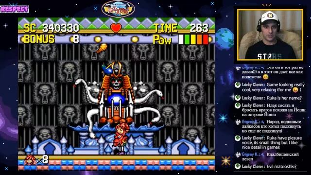 Youkai Buster: Ruka No Daibouken (Super Famicom,SNES) Прохождение