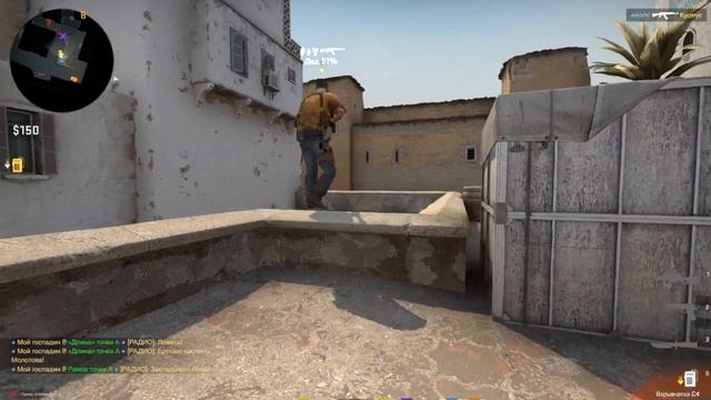 голубой или синий