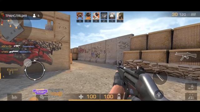 Cтрим Standoff 2 Cuatro с Подписчиками 40 #stream