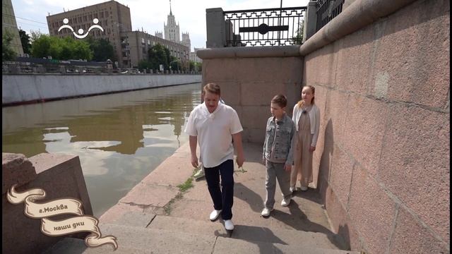 История ряДОМ. Храм Симеона Столпника за Яузой смотреть онлайн