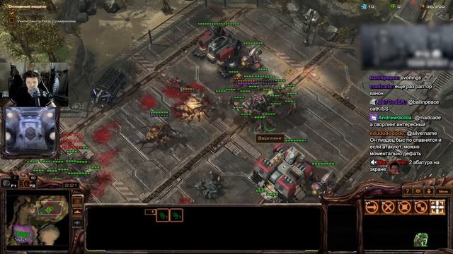 SILVERNAME играет в STARCRAFT 2. КАМПАНИЯ ЗЕРГОВ.