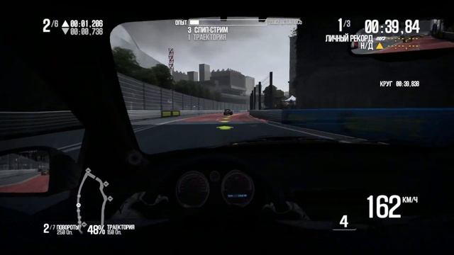 Need For Speed Shift 2 Unleashed #2 - (МОДЕРН D)