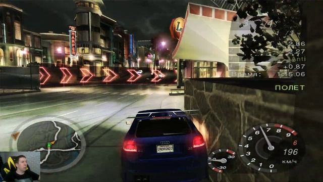 КАК ЭТО ПРОЙТИ??? ПРОХОЖДЕНИЕ - Need for Speed Underground 2 смотреть онлайн