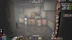 Фильтрация воды для мужиков | Мод Back to Origins | 7 Days to die | #7da