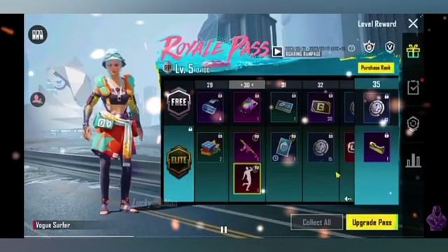 Утечки роял пасс 1-100 АСЕ 2 в PUBG MOBILE 😅 ROYALE PASS A2 смотреть онлайн