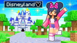 Отвожу Своих Друзей В ДИСНЕЙЛЕНД В Майнкрафте— Мультик с Персонажами Майнкрафт