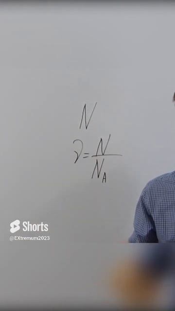 Количество вещества простыми словами! смотреть онлайн