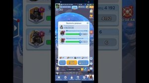 'Братья по Оружию' в Whiteout Survival