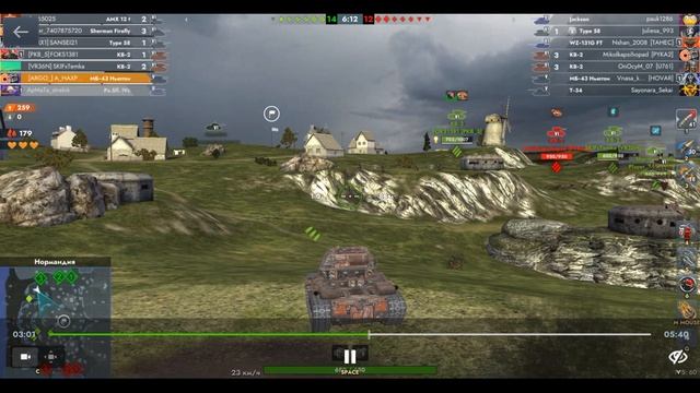 МБ-43 Ньютон, Нормандия, 31.05.2025 00-10, возрождение, встречный