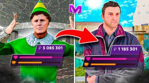 ПУТЬ ОТ БМВ ДО 10КК в КАЗИНО на МАТРЕШКА РП - ЗАЧЕМ Я ЭТО НАТВОРИЛ в MATRESHKA RP?!