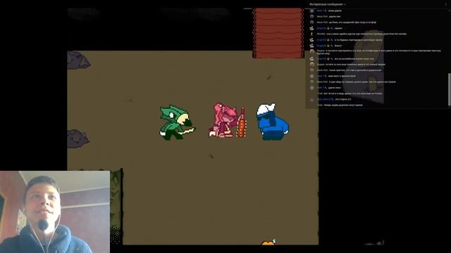 Стрим по Undertale фан-играм смотреть онлайн